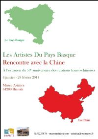 Les Artistes du Pays Basque, Rencontre avec la Chine, Appel à Candidature. Du 15 octobre au 28 décembre 2013 à Biarritz. Pyrenees-Atlantiques. 